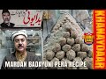How is Mardan Badayuni Pera made? | Badayuni Pera Recipe | Khanaydaar