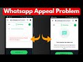 Something Went Wrong Please Wait And Try Again Whatsapp Support Problem ✔ Whatsapp Banned My Number