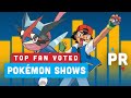 Top 5 Pokemon Show Seasons - Power Ranking