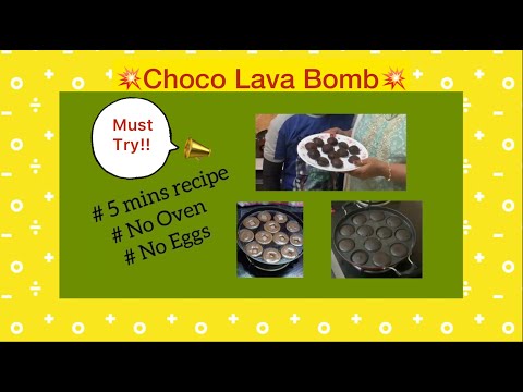 Choco Lava Bombs | No Oven | No Eggs | 5 mins recipe