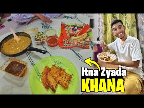 Chicken Karahi Kisne Bana Kr Bhej Di Aaj Hume?🤔