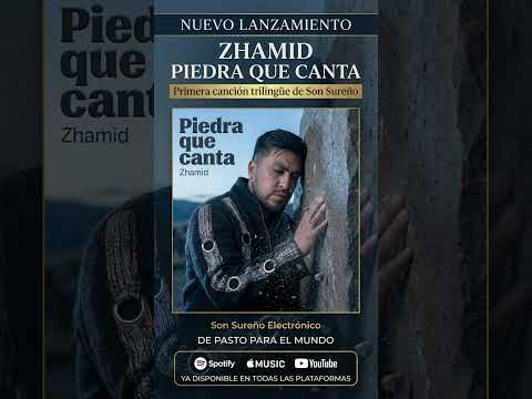 YA DISPONIBLE #pasto #ciudadsorpresa #pastonariño #pastonariñocolombia #nariño