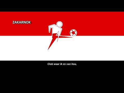 Himno del VV Heukelum (Clublied VV Heukelum)