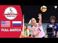 USA 🆚 Russia - Full Match | Women’s Volleyball World Cup 2019