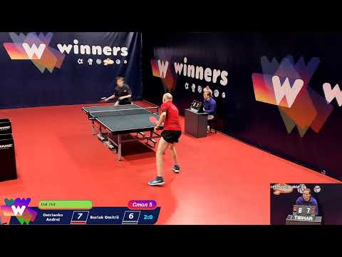 WINners Cup Table 5 09.12.2020 Ostrianko Andrei - Buriak Dmitrii