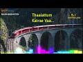 Thalattum Kaatrae Vaa ~ Thala Ajith ~ VIDYASAGAR 🎼 5.1 SURROUND 🎧BASS BOOSTED 🎧 SVP Beats