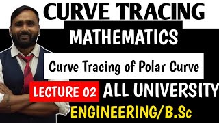 Download the video "CURVE TRACING | MATHEMATICS | LECTURE 02 | Curve Tracing of polar curves | PRADEEP GIRI SIR"