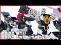 Hello Carbot K Cops SWAT True SWAT Review This Time With The SWAT Team