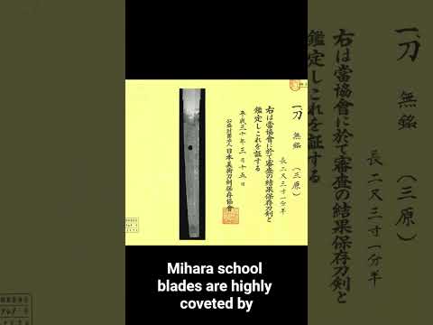 Authentic Koto - Mumei, NBTHK Hozon(Mihara) #japanesesword #samuraisword #solokatana #katanalobby