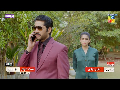 Namak Haram - Episode 13 Promo - Tonight at 8:00 PM Only On HUM TV [ Imran Ashraf - Sarah Khan ]