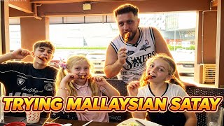 Download lagu Our Family’s FIRST Time Trying Malaysia’s Famous Haji Samuri Satay! 🇲🇾🔥 mp3