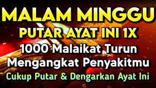 Download lagu بِسْمِ اللّٰهِ الرَّحْمٰنِ الرَّحِيْمِ اَلْحَمْدُ لِلّٰهِ رَبِّ الْعٰلَمِيْنَ الرَّحْمٰنِ الرَّحِيْم mp3 Download lagu بِسْمِ اللّٰهِ الرَّحْمٰنِ الرَّحِيْمِ اَلْحَمْدُ لِلّٰهِ رَبِّ الْعٰلَمِيْنَ الرَّحْمٰنِ الرَّحِيْم mp3