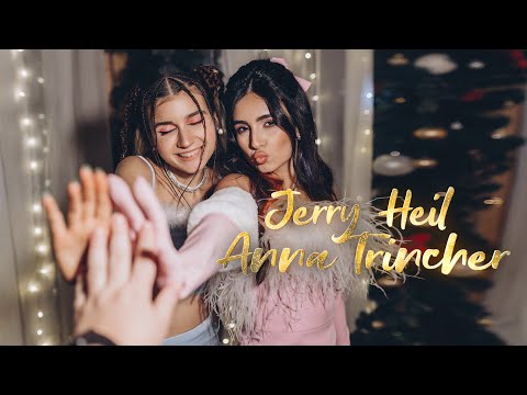 Анна Тринчер & Jerry Heil - #ЕКСА_В_ГІВЕВЕЙ