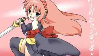 Cover art for Japanese Ninja No.1