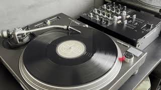Le Smoove Club - Baby Gets Hi (Mutiny Midnight Dub) [vinyl rip] [2000]