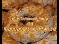 Roccoco' napoletani Ricetta originale