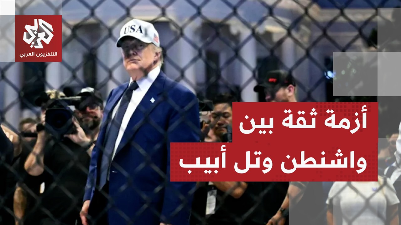 تل أبيب تبحث عن تقليل اعتمادها على السلاح الأميركي وأنظارها على تركيا وسوريا