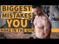 4 Biggest Gym Mistakes Nobody Tells You About ! (Hindi)