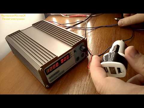 ОБЗОР Автомобильного зарядного устройства на 2 USB