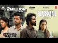 Blackmail Official Trailer GV Prakash Kumar Teju Ashwini Mu Maran Sam CS