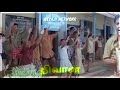 Diwan Movie