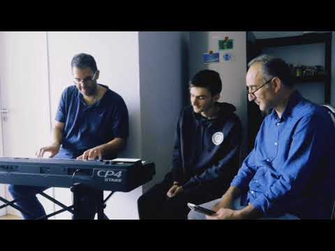 Έλα που φοβάμαι