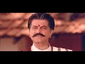 Bulandi 2000 Full Movie 720P HD