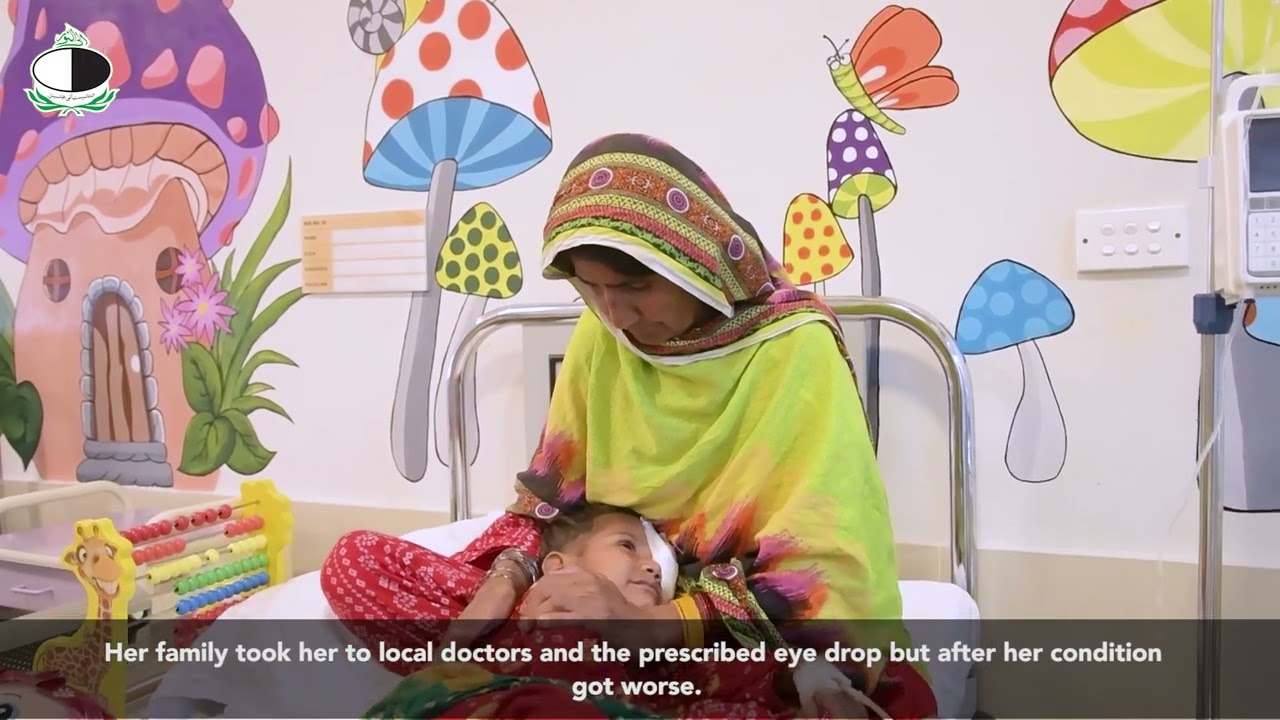 Uzma | Chemotherapy |Al-Shifa Trust Eye Hospital