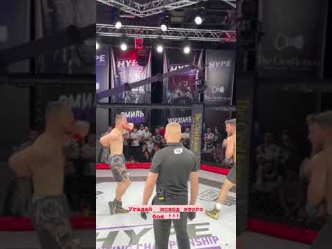 Эмиль Новрузов танцует лезгинку во время боя с Чоршанбе 🔥 Emil Novruzov vs Çorşanbe