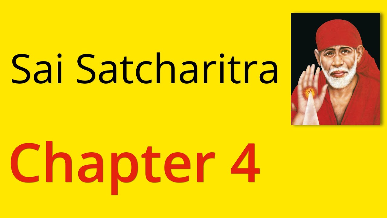 Shirdi Sai Satcharitra Chapter 4 - English Audiobook