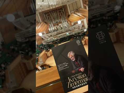 Krystian Zimerman - Bach Partita No. 2 in C minor, BWV826