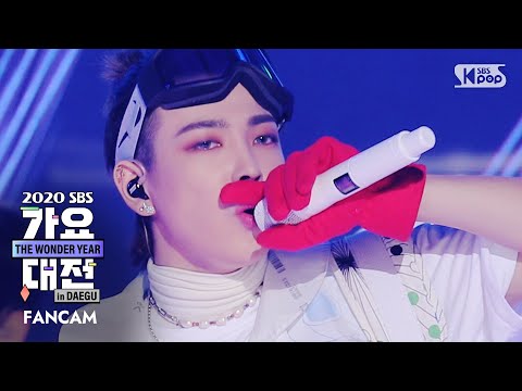 Hongjoong - TO THE BEAT + THANXX - Gayo Daejeon 2020 SBS Gayo Daejeon