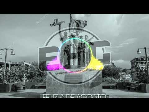 Romy So Love - GUINEA ( version2 ) audio