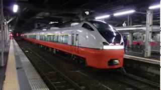 preview picture of video 'E751系特急つがる8号 秋田駅到着 Limited Express TSUGARU'