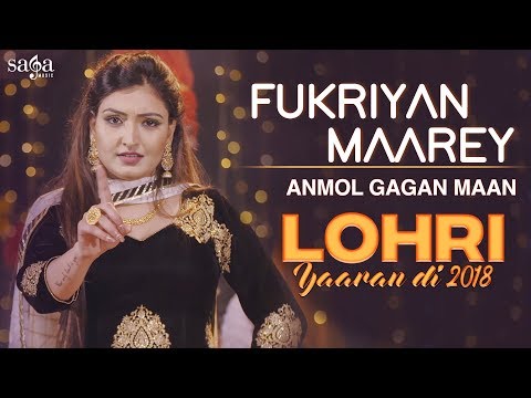 Fukriyan Maarey — watch video