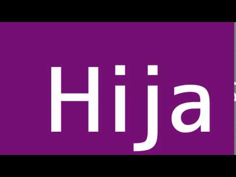 How to say Daughter in Spanish