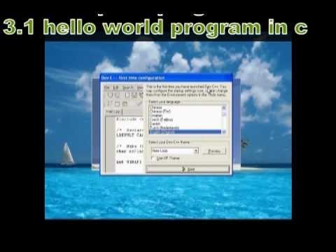 comment installer turbo c