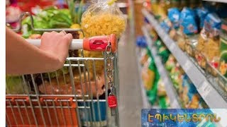 Ո՞ր մթերքներն են թանկացել վերջին օրերին և ինչի՞ց են մտահոգված տնտեսվարողները