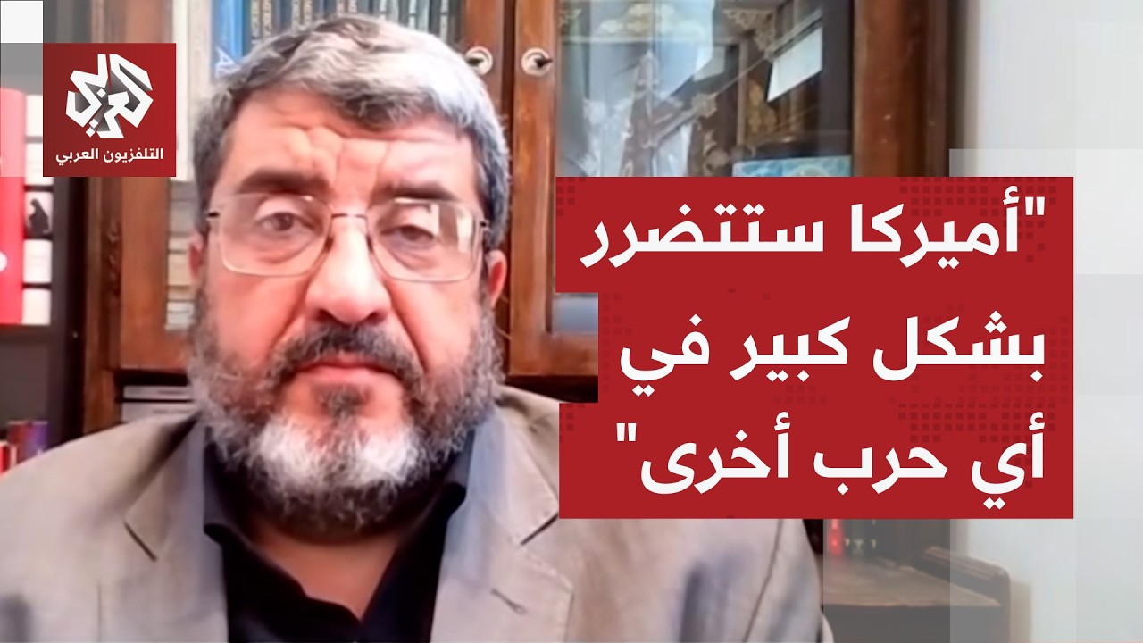 فؤاد ايزدي: قد تندلع حرب جديدة إذا أرادت أميركا فرض إرادتها على مضيق هرمز وإي?