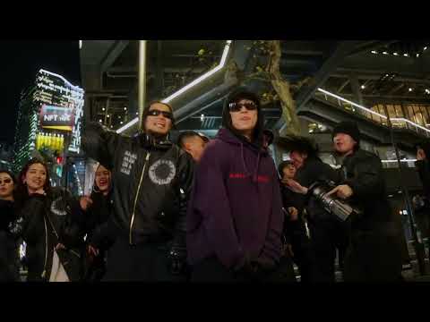 Xin - New Essencial (Official Video)