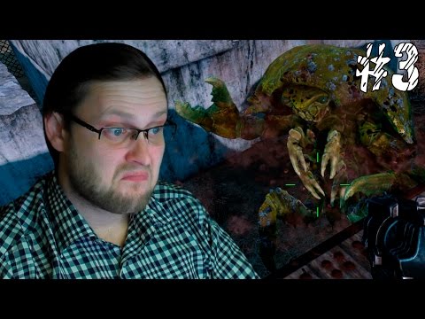 Fallout 4 Прохождение ► ИЗУЧАЕМ МЕСТНОСТЬ ► #3