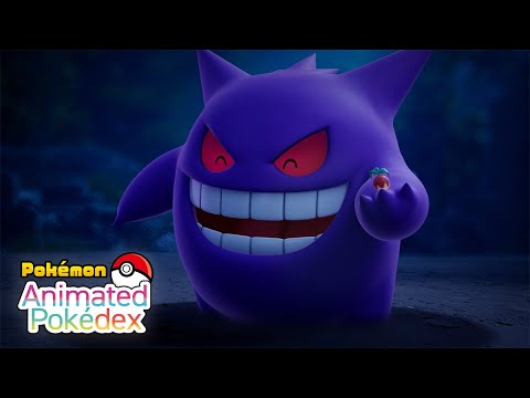 Gengar #0094 | Animated Pokédex Series