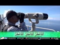 Tentera Laut Diraja Malaysia Takbir Raya Aidilfitri 2018 1439H