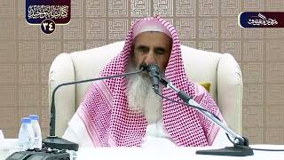 صورة فوائد الدرس الرابع والثلاثون من التوحيد