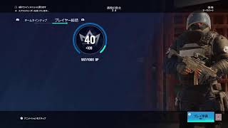 [女子ゲーム］R6S