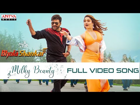 Milky Beauty Full Video Song |Bholaa Shankar| Chiranjeevi,Tamannaah |Meher Ramesh|Mahati Swara Sagar