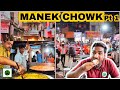 Manek Chowk Night Street Food Market In Ahmedabad With Veggiepaaji EP 05