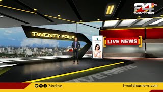LIVE NEWS | ലൈവ് ന്യൂസ് | 26 January 2023 | 24 News