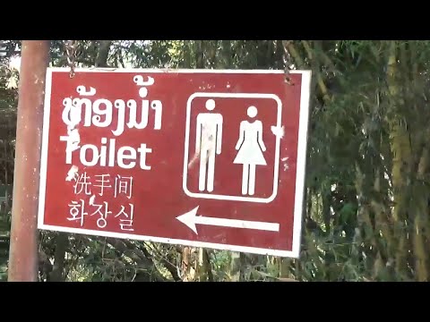 A sip of piss - Laos (Laos & Cambodia Se1)