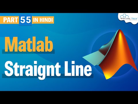 Introduction to MATLAB for Beginners in Hindi Part 1 WsCube Tech